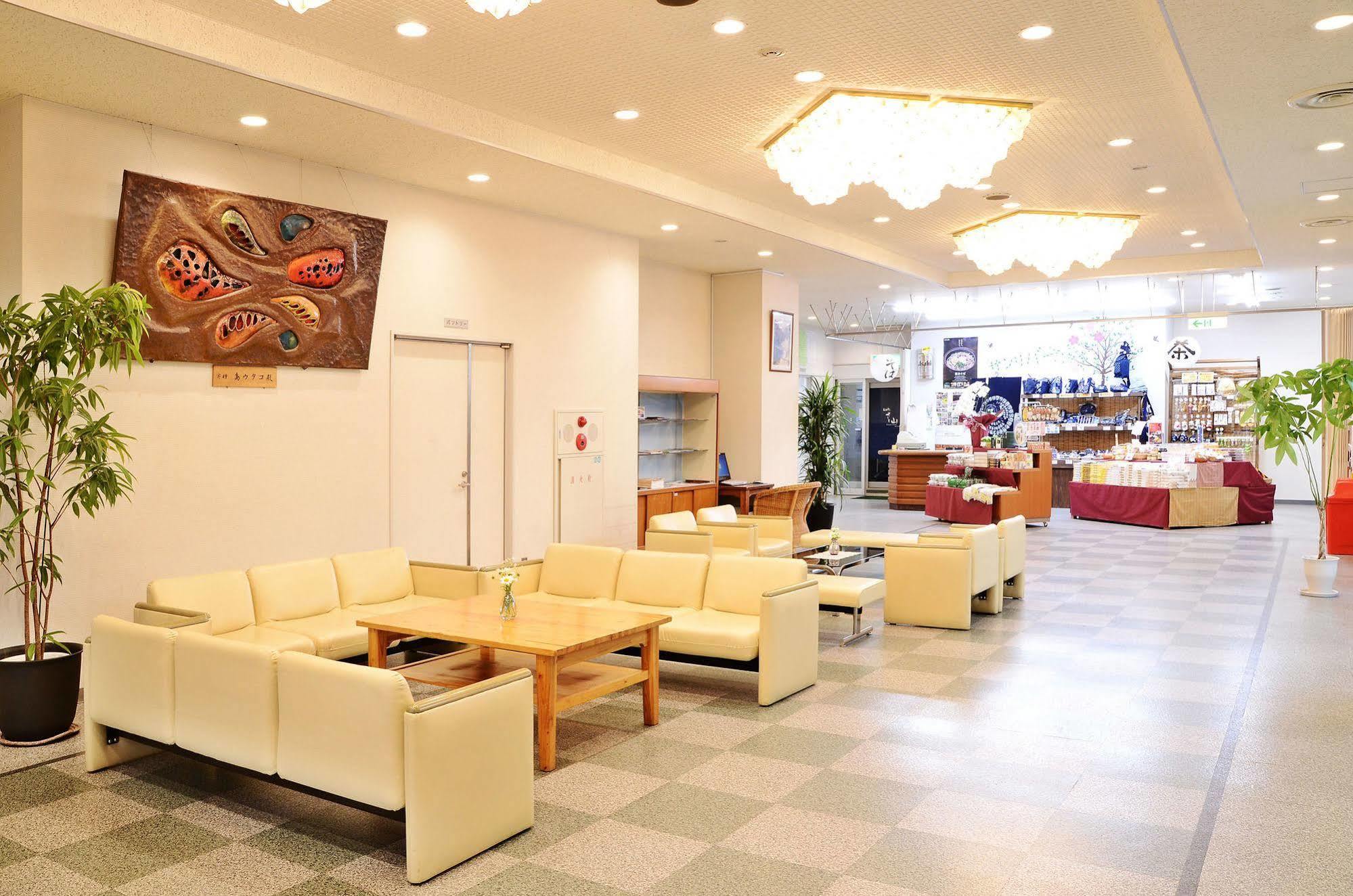 Sunriver Oboke Miyoshi  Εξωτερικό φωτογραφία