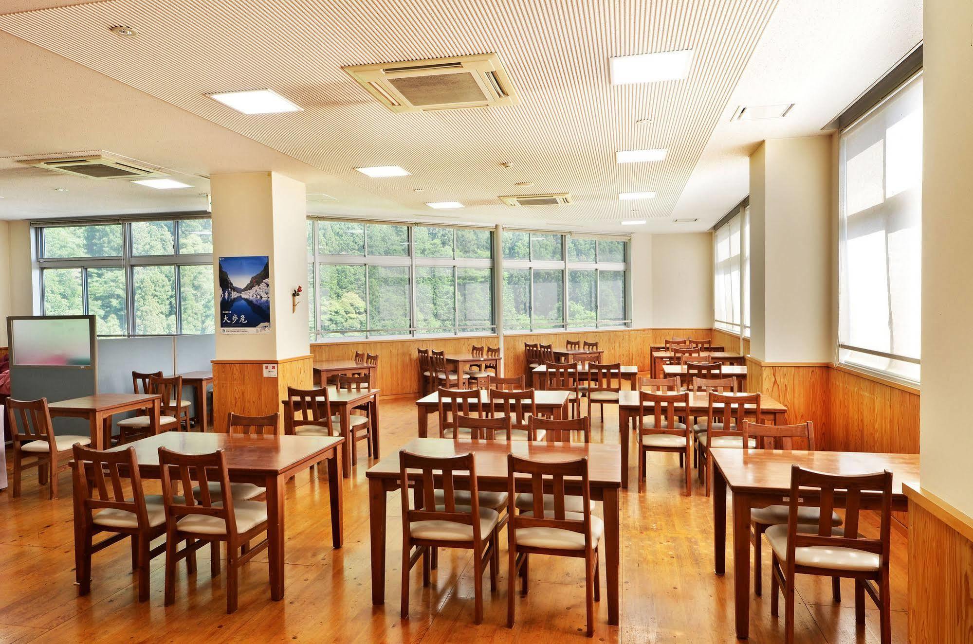Sunriver Oboke Miyoshi  Εξωτερικό φωτογραφία